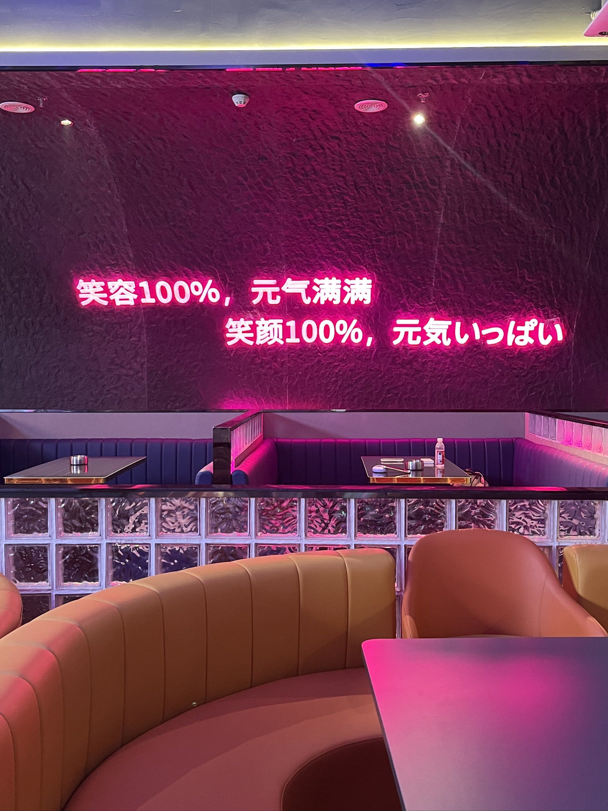 淮安商务ktv总排行推荐-涟水县ktv预定