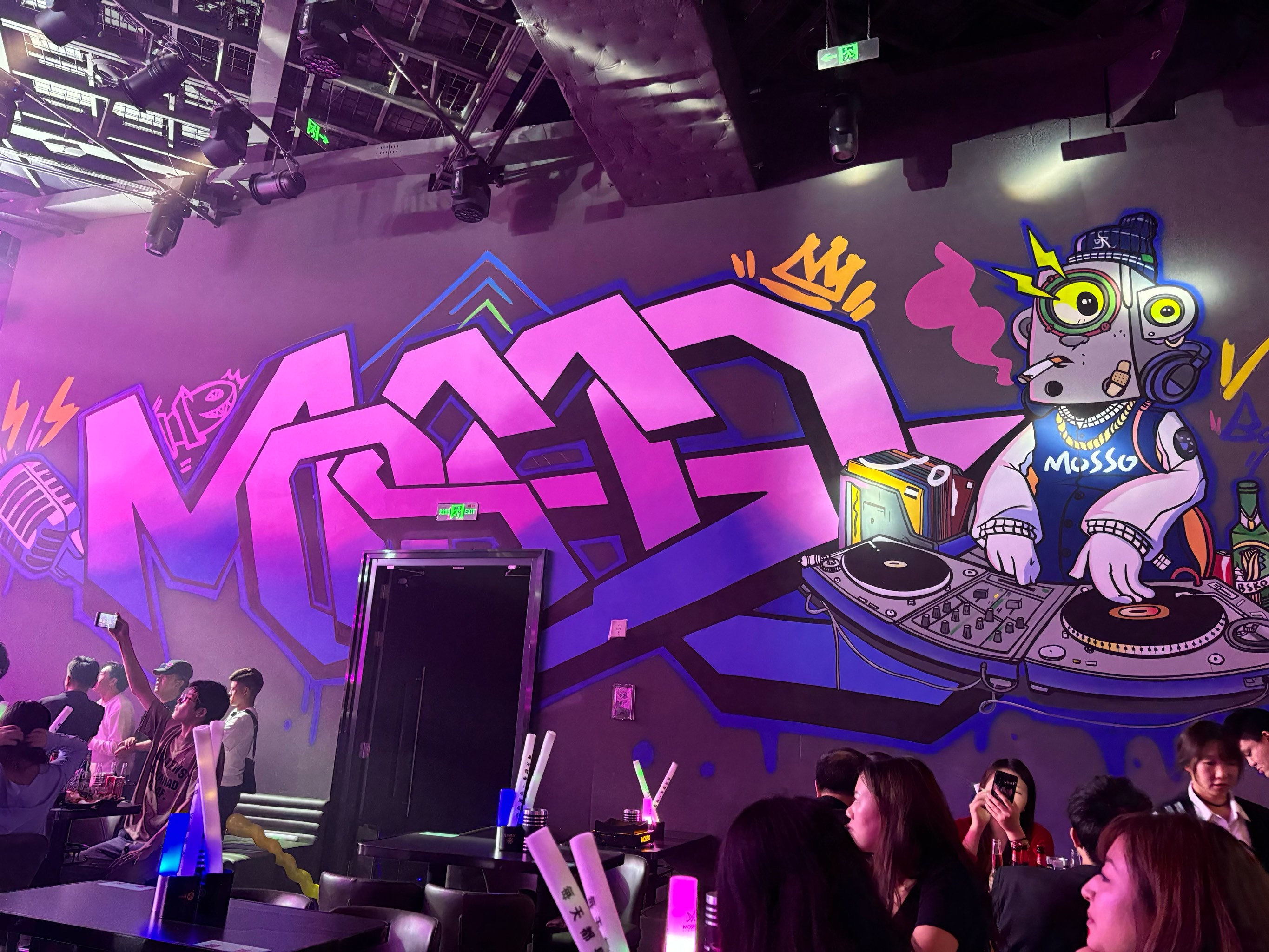 淮安商务ktv体验商务ktv怎么样-涟水县ktv预定